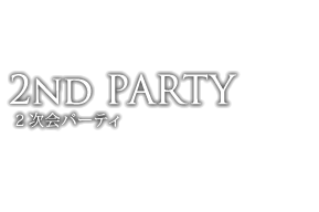 2ND PARTY